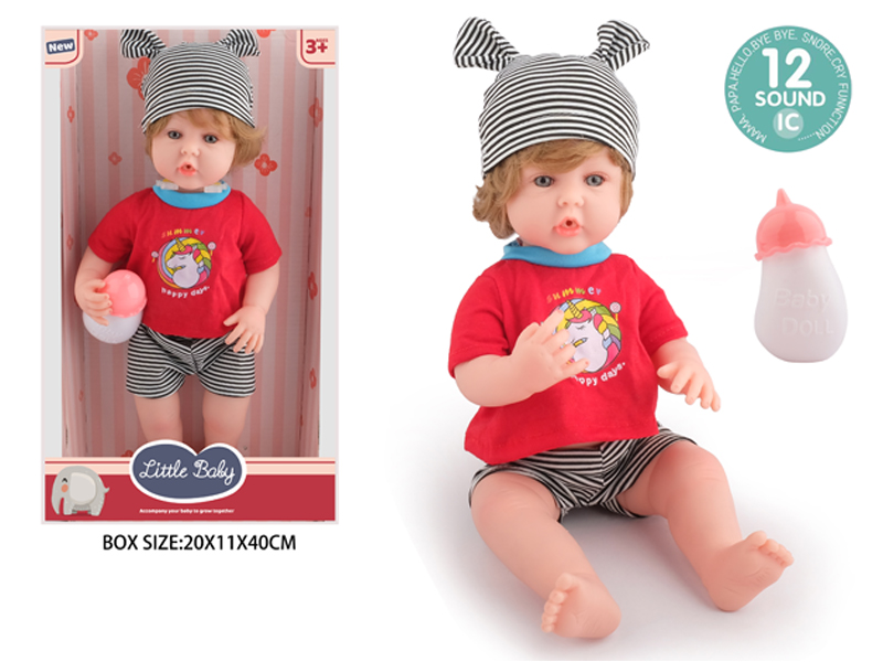38Cm Soft Plastic Doll With Ic 12 Sound (Drinking Water And Urinating+Drinking Water And Milk Bottles)