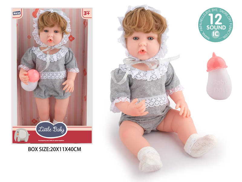 38Cm Soft Plastic Doll With Ic 12 Sound (Drinking Water And Urinating+Drinking Water And Milk Bottles)
