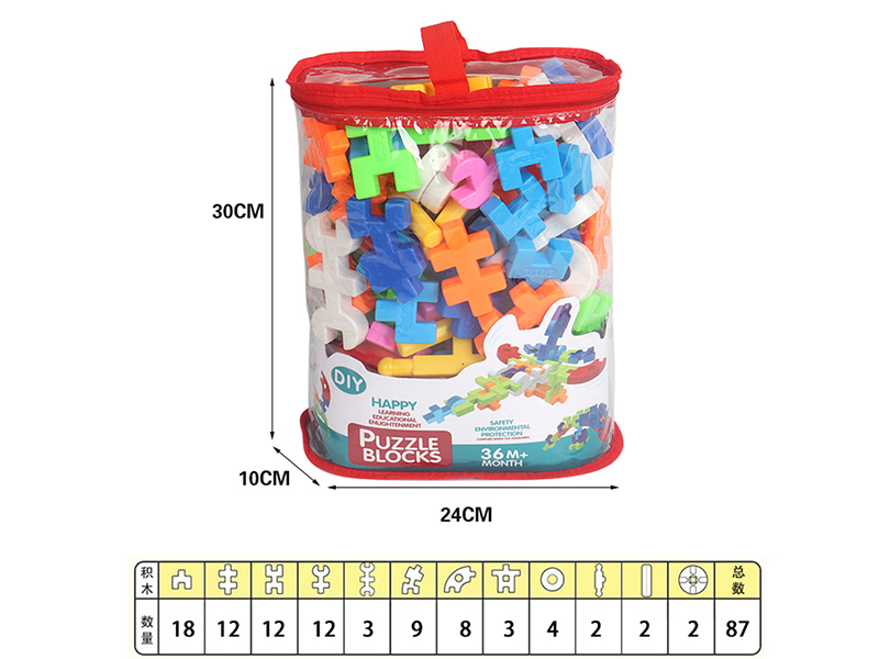Building Blocks 87pcs
