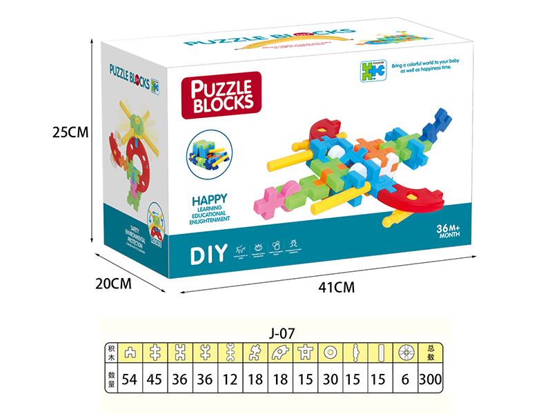 Building Blocks 300pcs