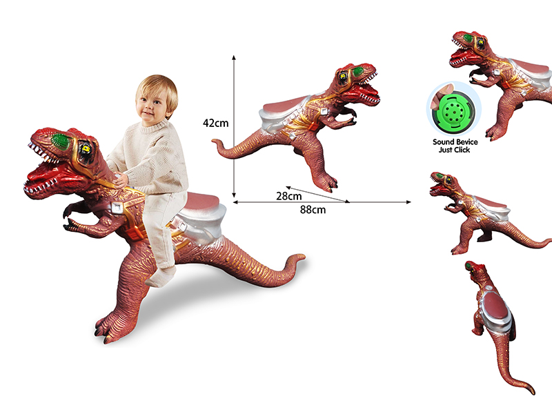 88Cm Simulation Super Large Tyrannosaurus Rex (With Ic Light And Sound, Vinyl Filled Cotton)