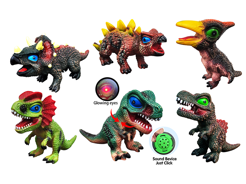 Q Version Mini Cartoon Soft Plastic Dinosaur (With Ic+Eye Glow+Head Rotation+Vinyl Filled Cotton)