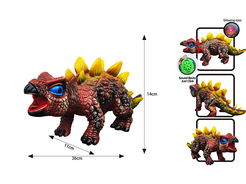 Q Version Mini Cartoon Soft Plastic Stegosaurus (With Ic+Eye Glow+Head Rotation+Vinyl Filled Cotton)