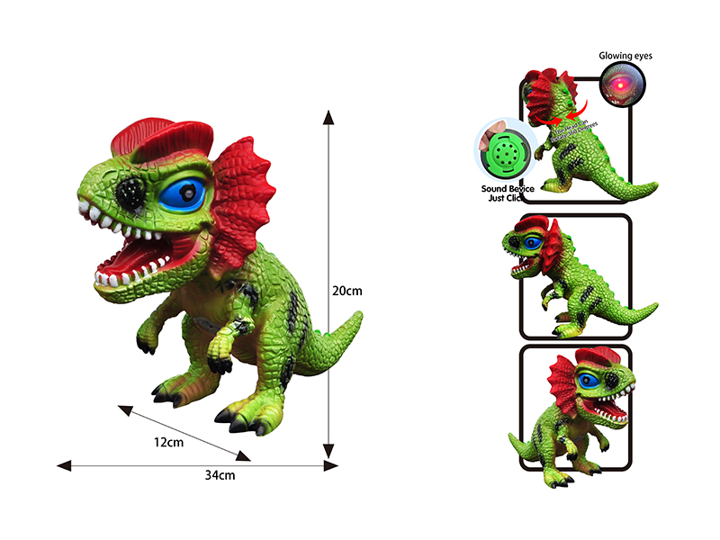 Q Version Mini Cartoon Soft Plastic Dilophosaurus (With Ic+Eye Glow+Head Rotation+Vinyl Filled Cotton)