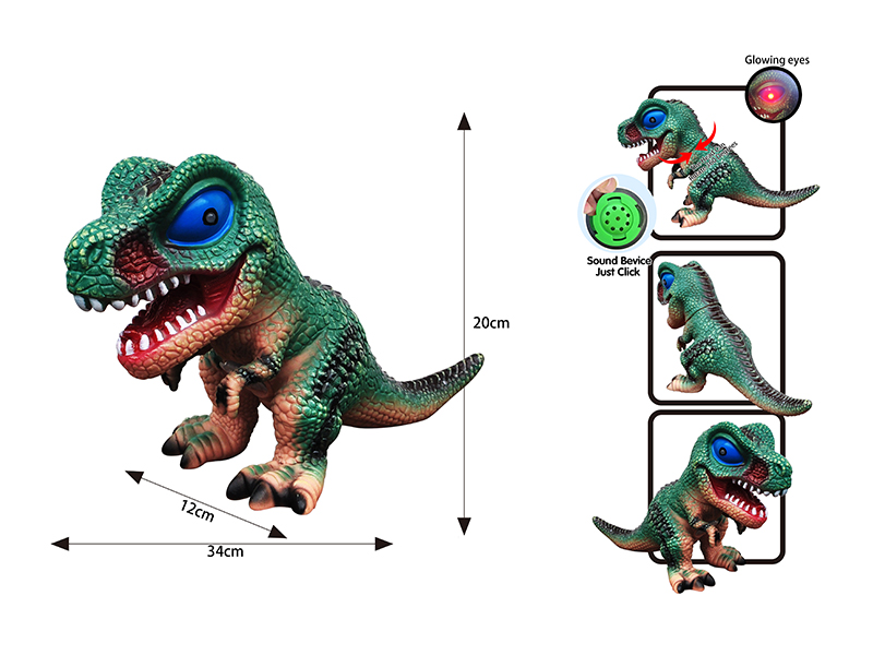 Q Version Mini Cartoon Soft Plastic Tyrannosaurus Rex (With Ic+Eye Glow+Head Rotation+Vinyl Filled Cotton)