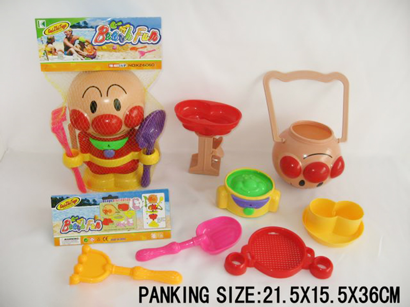 Anpanman Beach Toys(4pcs)