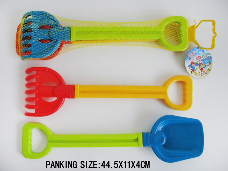 Beach Tools Set(2pcs)
