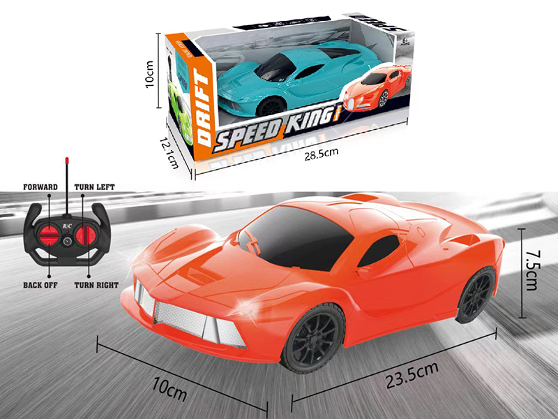 1:18 4-Channel Remote Control Car With Light