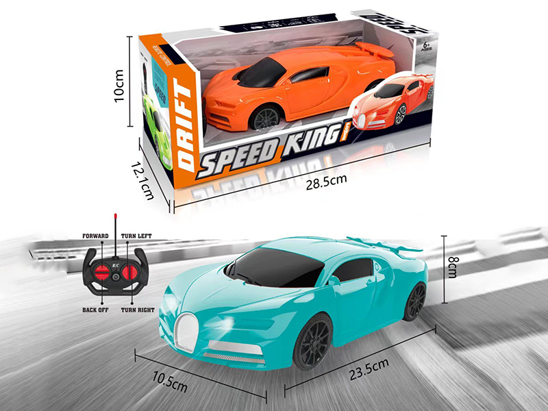 1:18 4-Channel Remote Control Car With Light