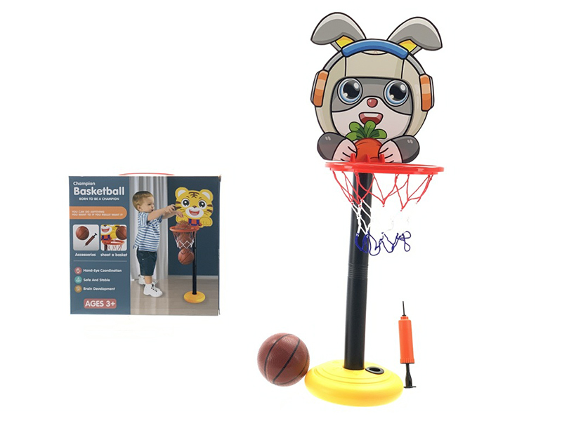 0.9m Space Rabbit Basketball Stand Set
