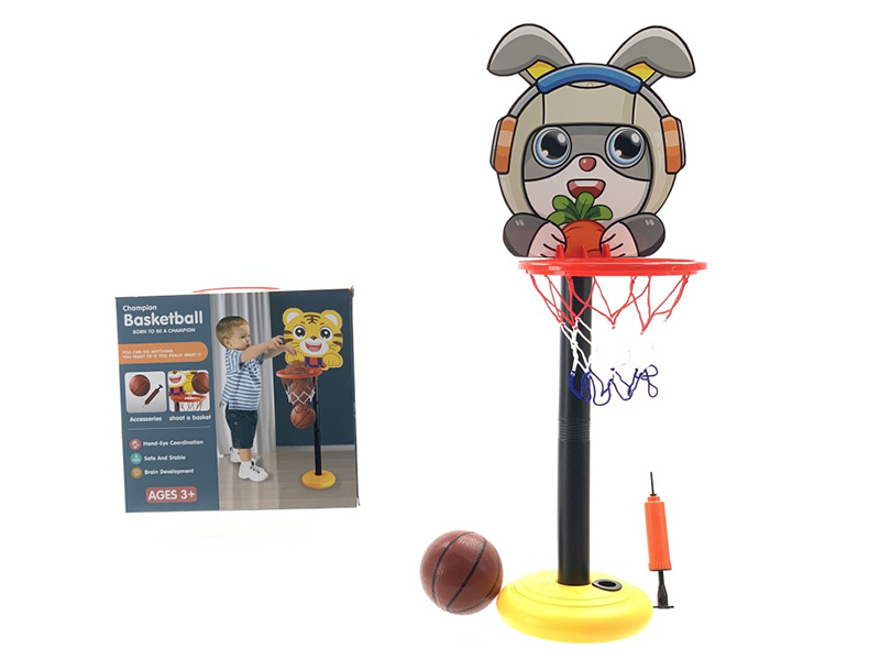 1.1m Space Rabbit Basketball Stand Set