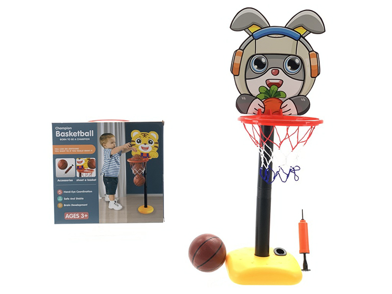 1.3m Space Rabbit Basketball Stand Set