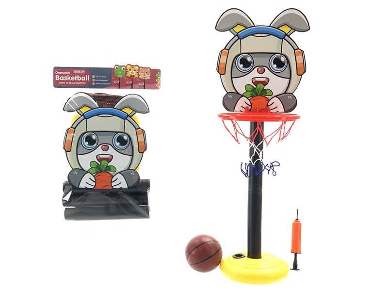 0.9m Space Rabbit Basketball Stand Set