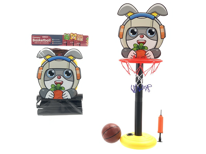 1.1m Space Rabbit Basketball Stand Set