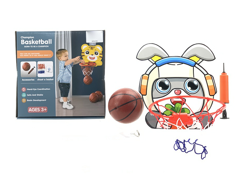 Space Rabbit Basketball Board Set