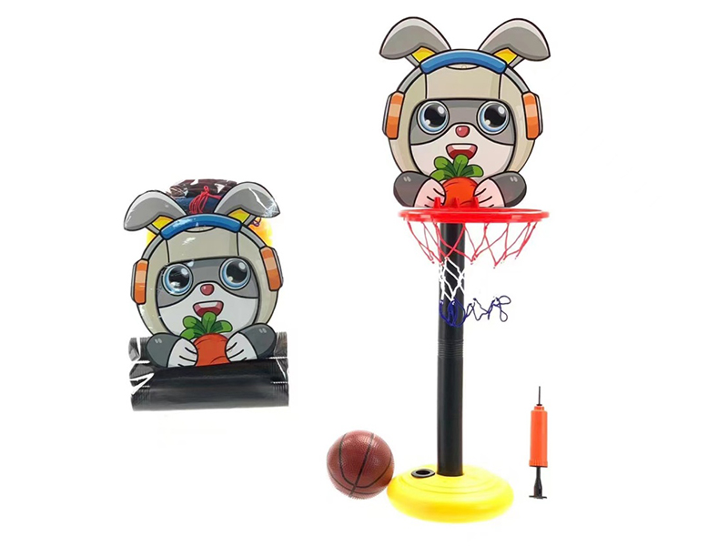 1.1m Space Rabbit Basketball Stand Set