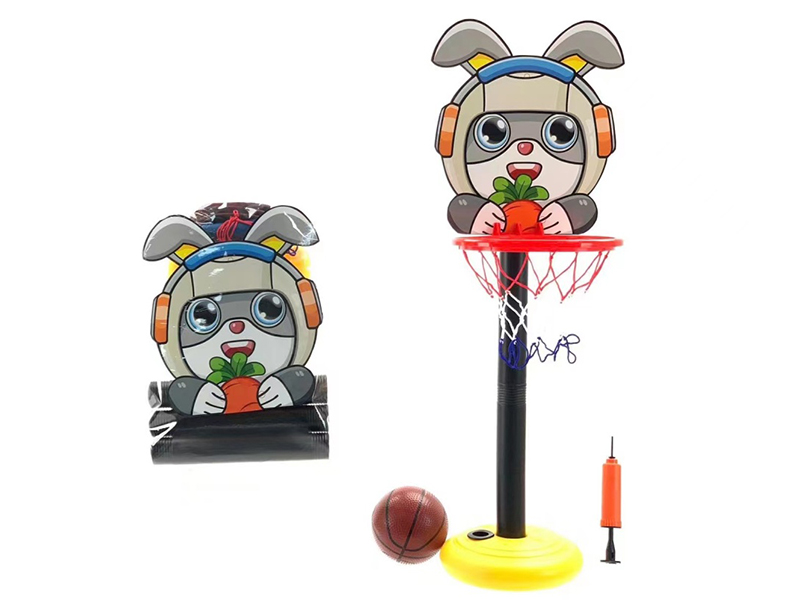 0.9m Space Rabbit Basketball Stand Set