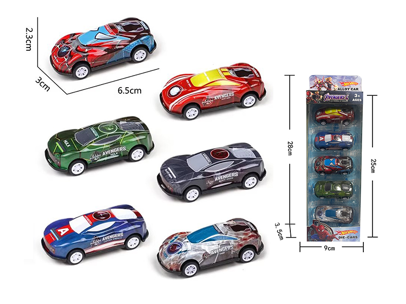 5Pcs Slide Iron Sheet Avengers Car