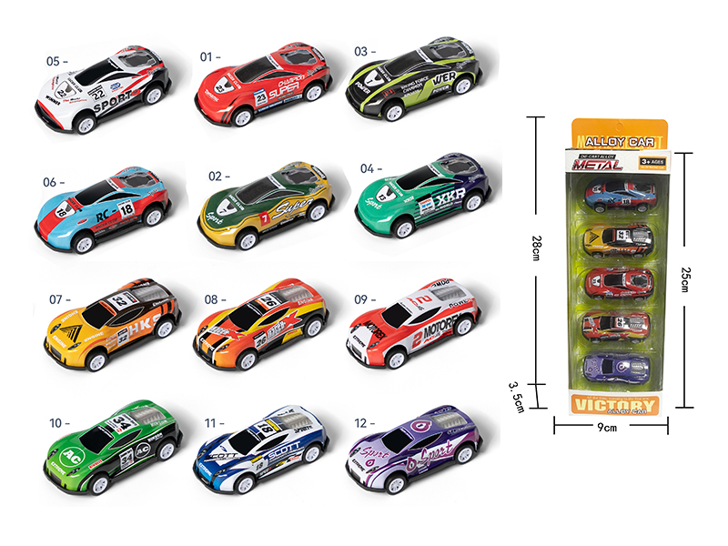 5Pcs Pull Back Alloy Iron Sheet Car