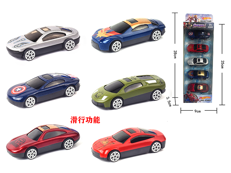 5Pcs Slide Alloy Avengers Car