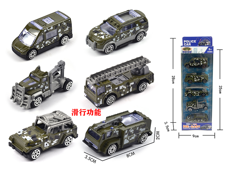5Pcs Slide Alloy Military Vehicle