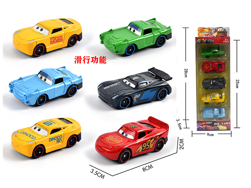 5Pcs Slide Alloy General Mobilization Vehicle