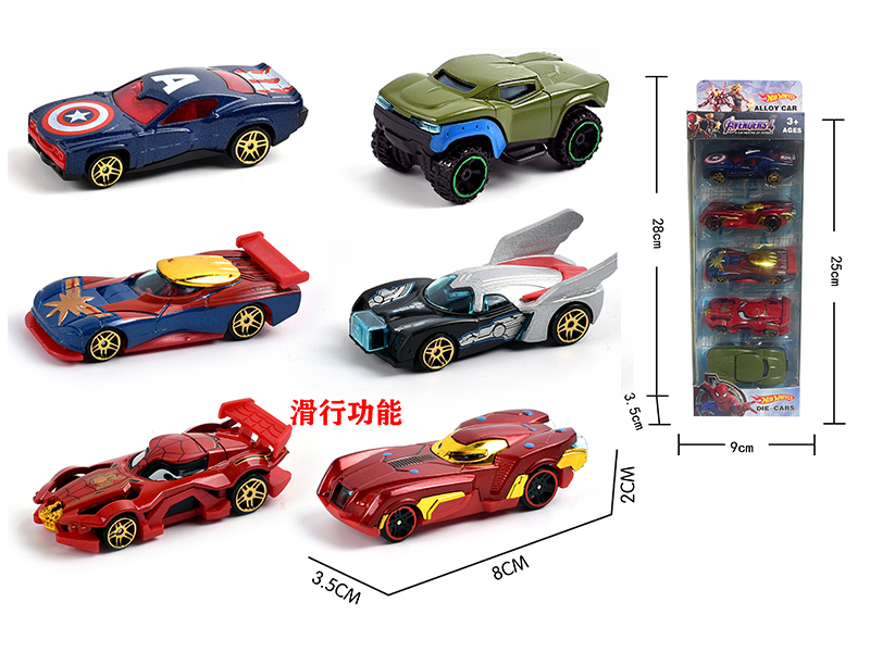 5Pcs Slide Alloy Hero Avengers Car