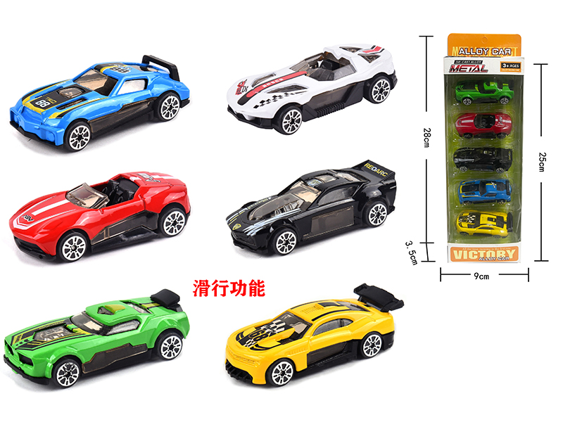 5Pcs Slide Alloy Racing Car