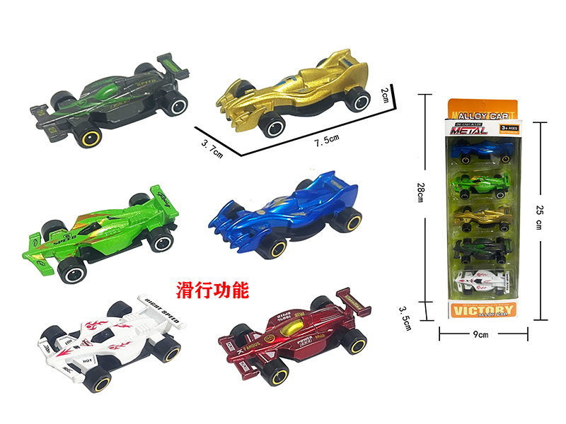5Pcs Slide Alloy Equation Car