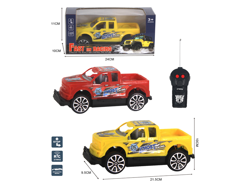 2Ch R/C Off Road Pickup Truck (Label Version)