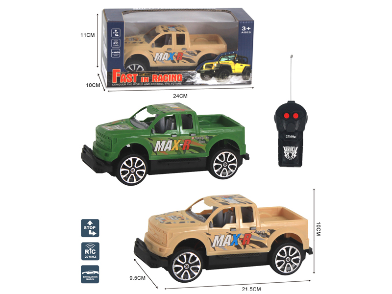 2Ch R/C Off Road Pickup Truck (Military Version)