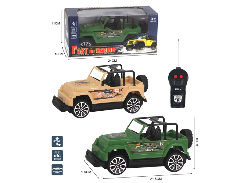 2Ch R/C Off Road Wrangler (Military Version)