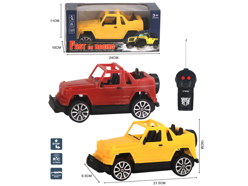 2Ch R/C Big G Off-Road Mercedes Benz (Simplified Version)