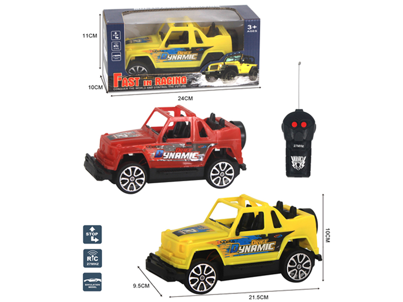 2Ch R/C Big G Off-Road Mercedes Benz (Label Version)