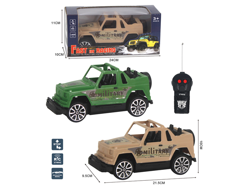 2Ch R/C Big G Off-Road Mercedes Benz (Military Version)