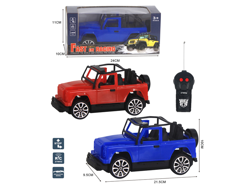 2Ch R/C Off Road Land Rover (Simplified Version)