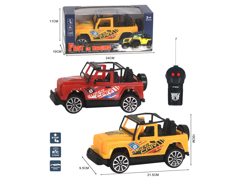 2Ch R/C Off Road Land Rover  (Label Version)