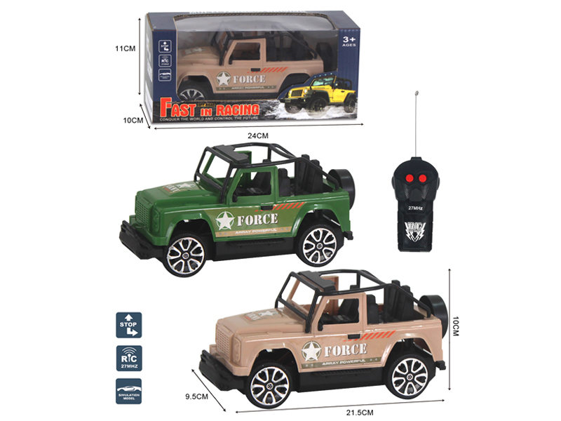 2Ch R/C Off Road Land Rover (Military Version)