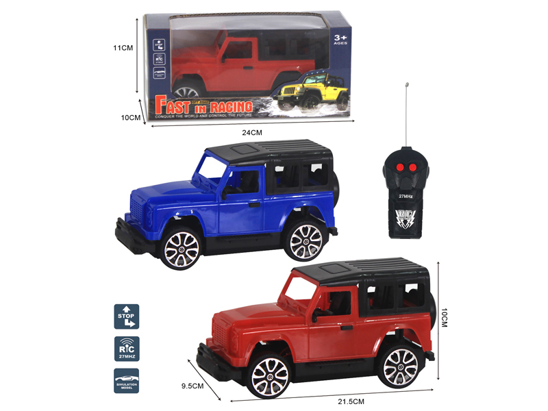 2Ch R/C Off Road Land Rover (Simplified Version)