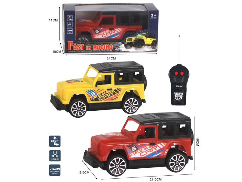 2Ch R/C Off Road Land Rover (Label Version)