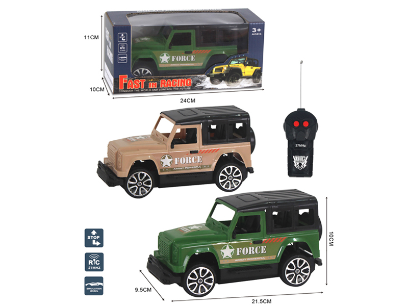 2Ch R/C Off Road Land Rover (Military Version)