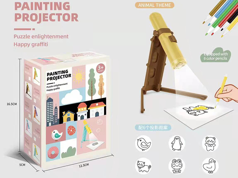 Painting Projector - Animal Theme