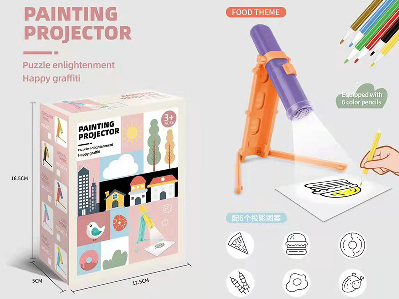 Painting Projector - Food Theme