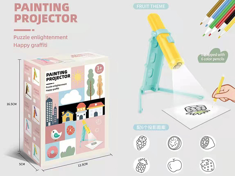 Painting Projector - Fruit Theme