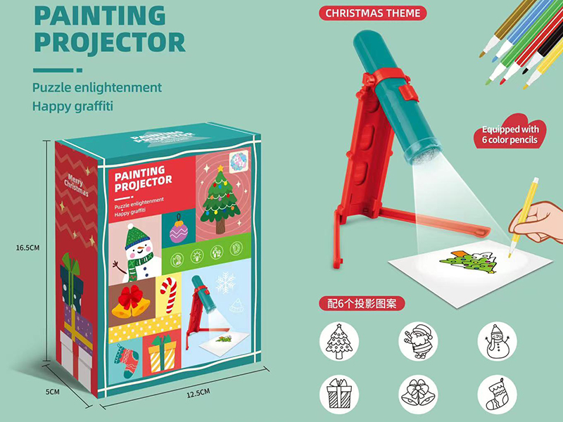 Painting Projector - Christmas Theme