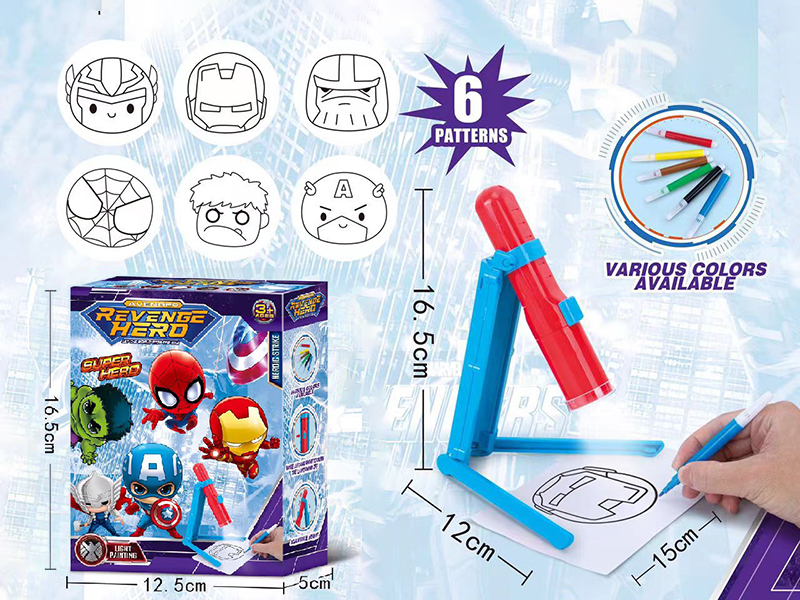 Painting Projector - Avengers Assemble Theme