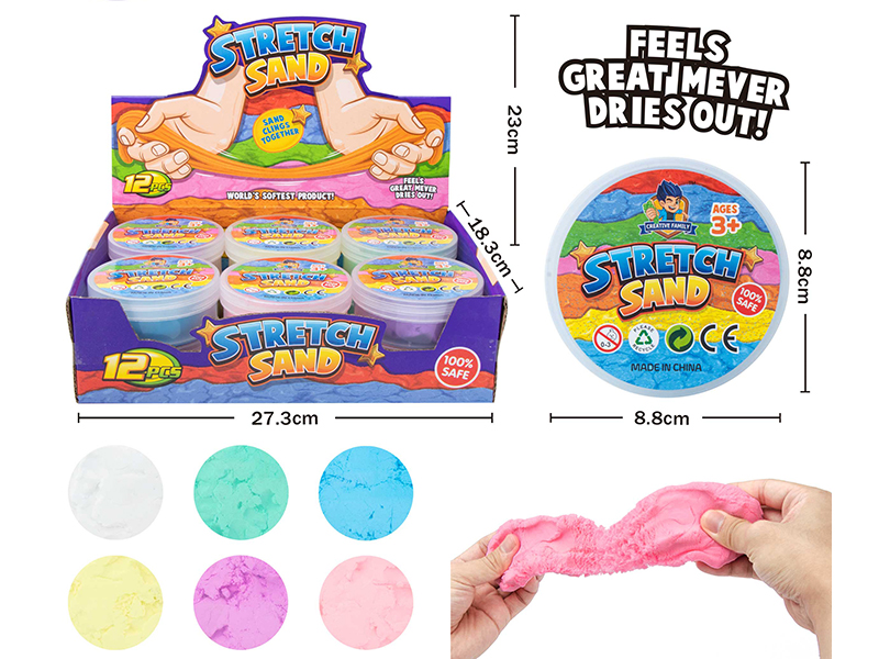 Ultra Light Magic Sand 30g(12PCS)