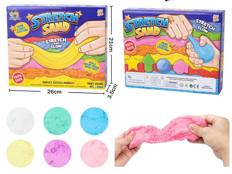 Ultra Light Magic Sand 250g