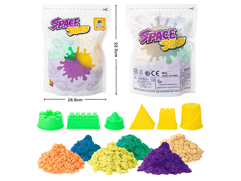 Space Sand Castle Mould Set