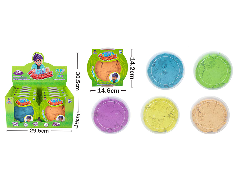 DIY Frisbee Space Sand (10PCS)